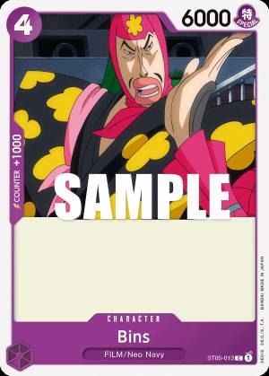 Bins 013