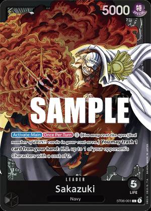 Sakazuki 001