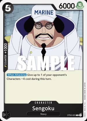Sengoku 005