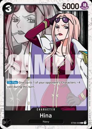 Hina 008
