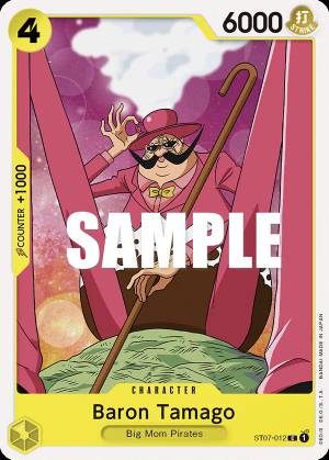 Baron Tamago 012