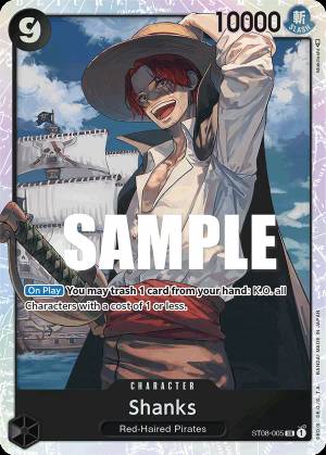 Shanks 005