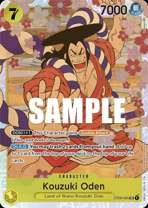 Kouzuki Oden 005