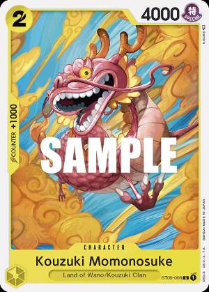Kouzuki Momonosuke 006