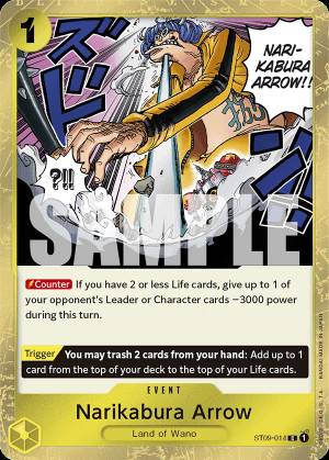 Narikabura Arrow 014
