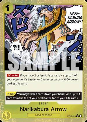 Narikabura Arrow 014