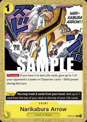 Narikabura Arrow 014