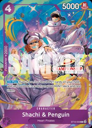 Shachi & Penguin 008