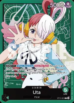 Uta 001