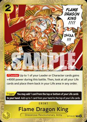 Flame Dragon King 017