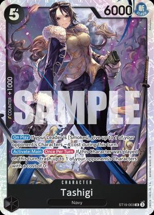 Tashigi 003