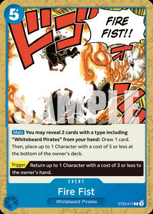 Fire Fist 017