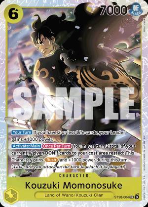 Kouzuki Momonosuke 004