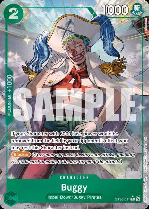 Buggy 011