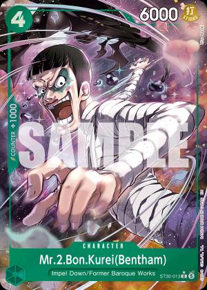 Mr.2.Bon.Kurei(Bentham) 013