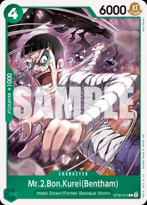 Mr.2.Bon.Kurei(Bentham) 013