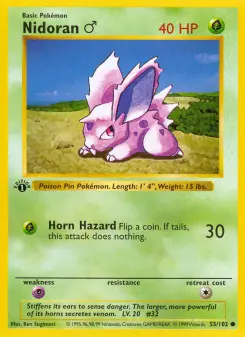 Nidoran ♂ 55