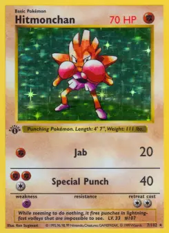 Hitmonchan 7
