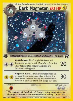 Dark Magneton 11