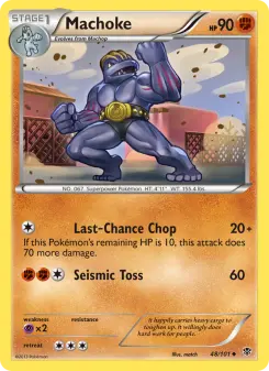 Machoke 48