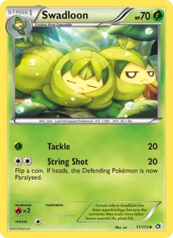Swadloon 11
