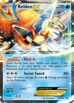 Keldeo-EX 45