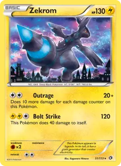 Zekrom 51