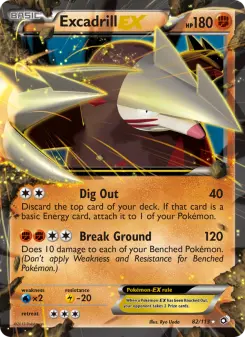 Excadrill-EX 82