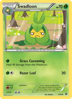 Swadloon 6