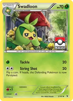 Swadloon 2