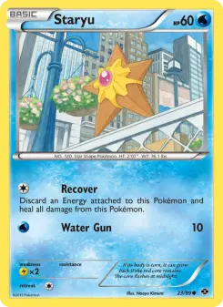 Staryu 23