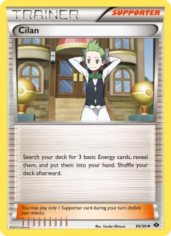 Cilan 86