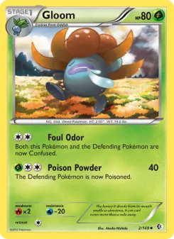 Gloom 2