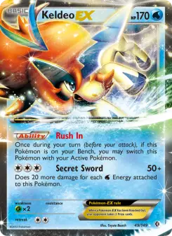 Keldeo-EX 49