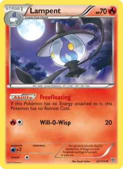 Lampent 22