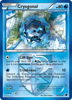 Cryogonal 30