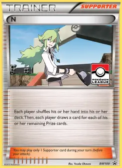 N BW100