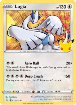 Lugia 22