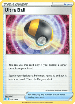 Ultra Ball 30