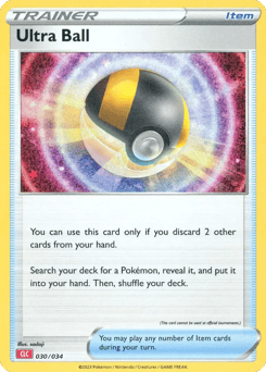 Ultra Ball 30