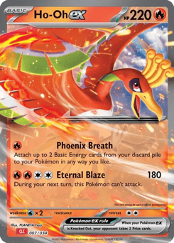 Ho-Oh ex 7