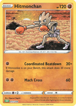 Hitmonchan 012/034