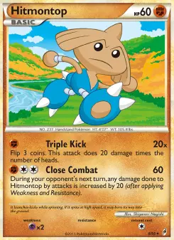 Hitmontop 8
