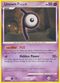 Unown [P] 33