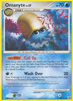Omanyte 69