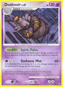 Dusknoir 17
