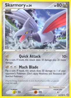 Skarmory 51