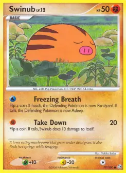 Swinub 77