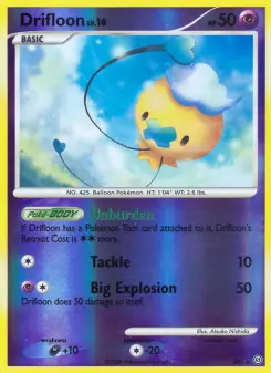 Drifloon SH1