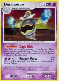 Dusknoir DP33
